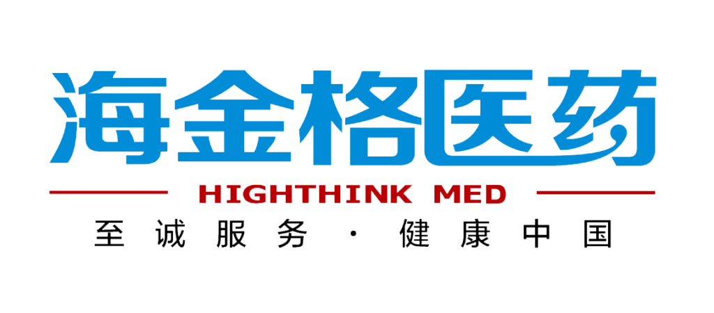 Beijing Highthink Pharmaceutical Technology Service Co., Ltd.