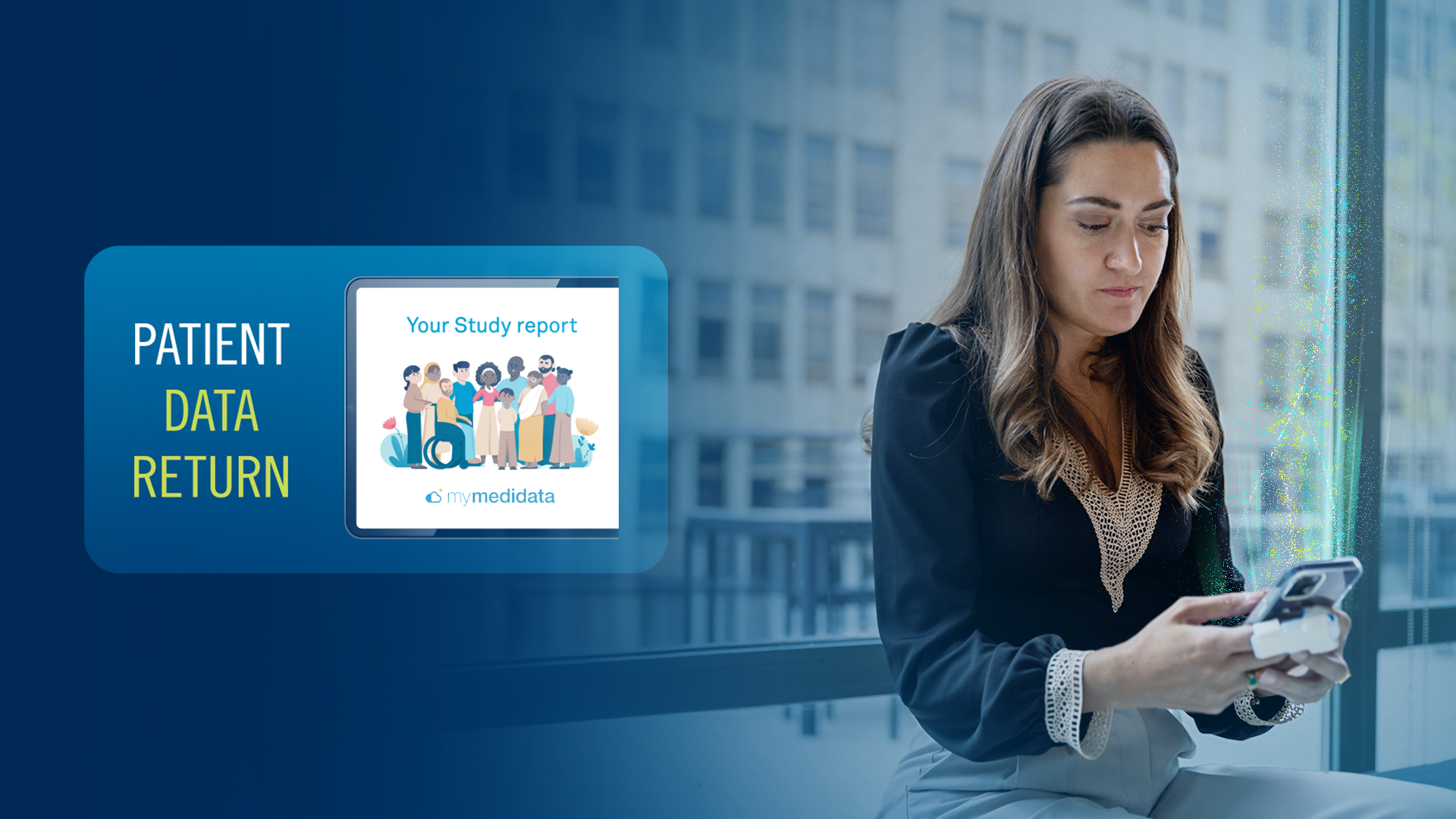 延续患者参与，赋能长期管理